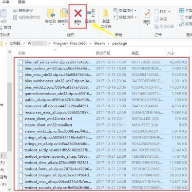 win10无法连接到steam网络怎么办