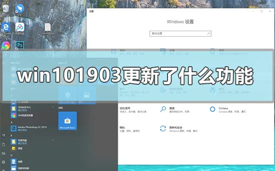 u启动安装win10教程u启动安装win10