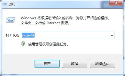 win10电脑怎么启用引导日志？启用引