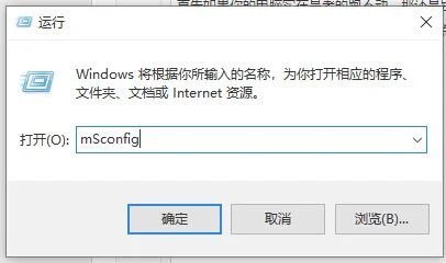 win10内存超频怎么设置win10内存超