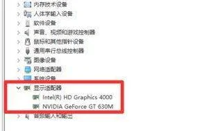 Win10玩穿越火线fps太低怎么办？穿越