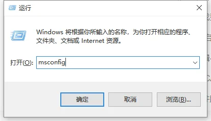 Win10禁用所有服务怎么恢复 | win1