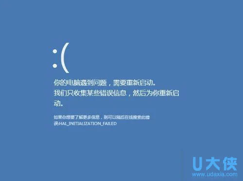 Win10通过卸载驱动解决磁盘占用率