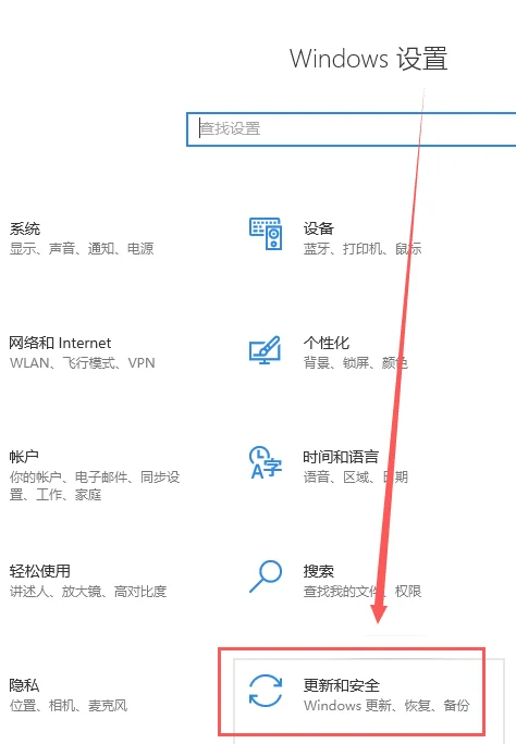 win10系统怎么进行usb启动设置？ | win10系统usb无法识别