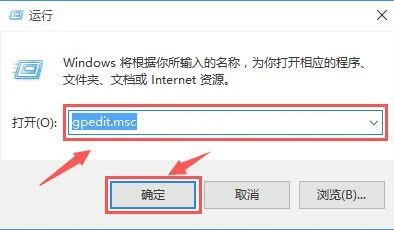 Win10系统电脑的消息免打扰应该怎么设置？