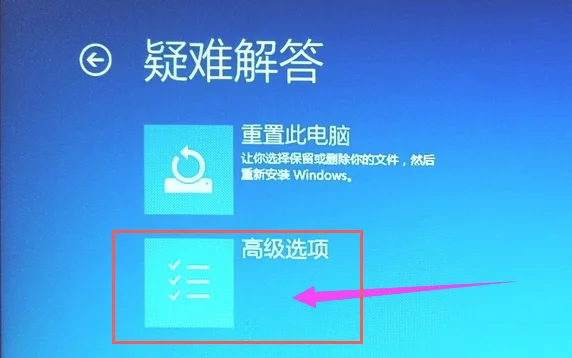 Win10系统怎么进入bios？(win10系统怎么进入cmd)