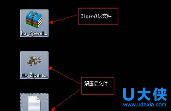 Win10打开云盘提示“未指定的错误