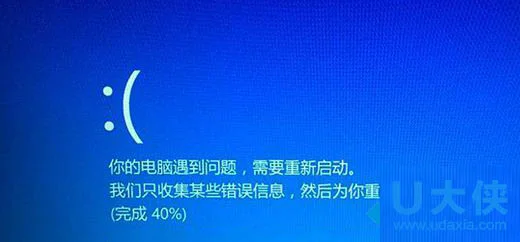 win10系统win+X高级菜单项怎么更改(win10界面如何改成经典菜单)