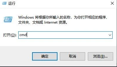 win10怎么远程桌面连接查看ip地址(win10远程连接ip地址)