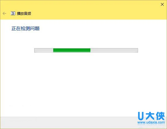 升级Win10正式版没有声音怎么解决 