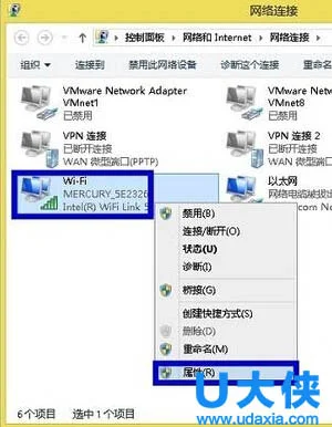 win10邮箱应用无法实现自动同步网易邮箱解决办法