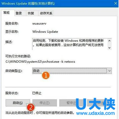 win10更新不动怎么办？win10更新不动怎么办？