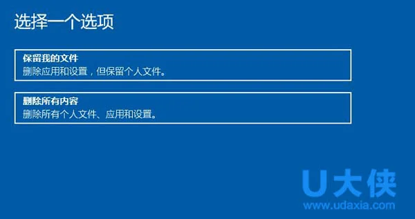 Win10系统文件受损怎么办？Win10修复受损文件方法