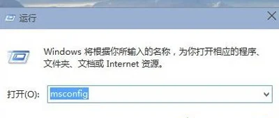 Win10系统打印机驱动安装后无法正