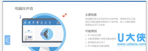 win10无线网wifi连接不上解决办法(win10 wifi 连不上)