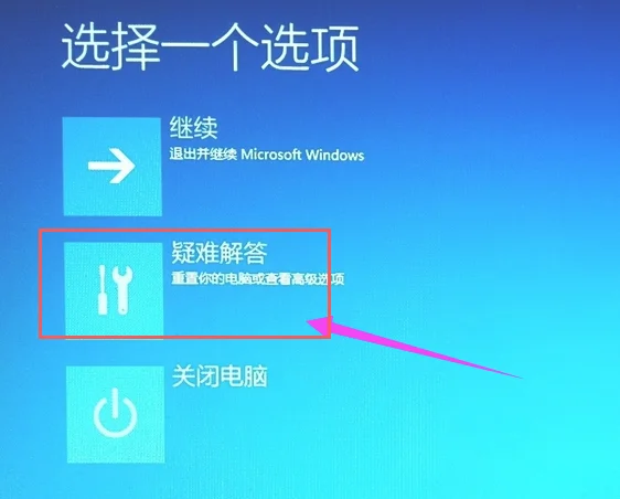 Win10系统怎么进入bios？(win10系统怎么进入cmd)