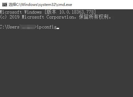 win10怎么远程桌面连接查看ip地址(win10远程连接ip地址)