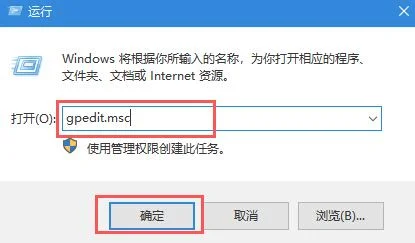 win10系统windows hello设置开启教程