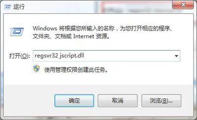 Win10系统创建无法删除的文件夹的方法 | win10系统共享文件夹