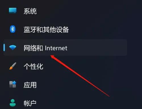 Win11电脑在哪里查看使用统计信息？ 