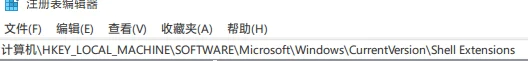 Win11系统鼠标卡顿拖拽感怎么办？Win