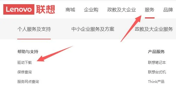 小新升级了Win11怎么开启野兽模式 小新升级了Win11开启野兽模式教程