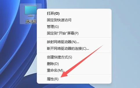 Win10怎么把cpu调至最佳？Win10将CPU