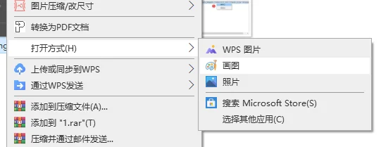 Win11怎么设置脸部识别登入？Win11脸