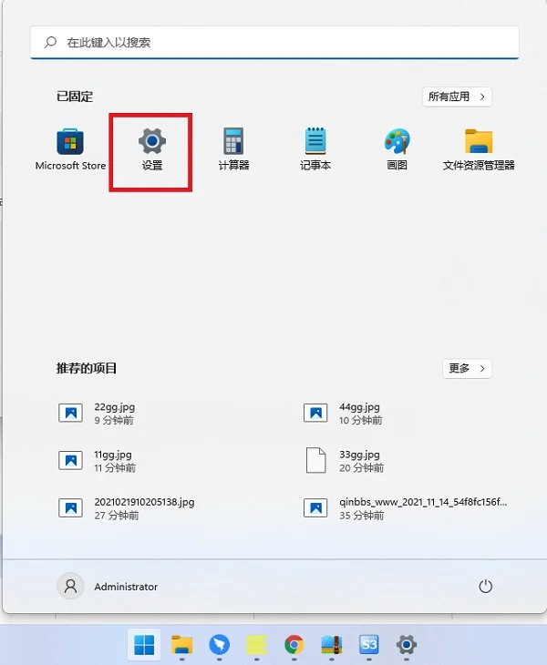 Win11显示字体大小怎么设置 | win1