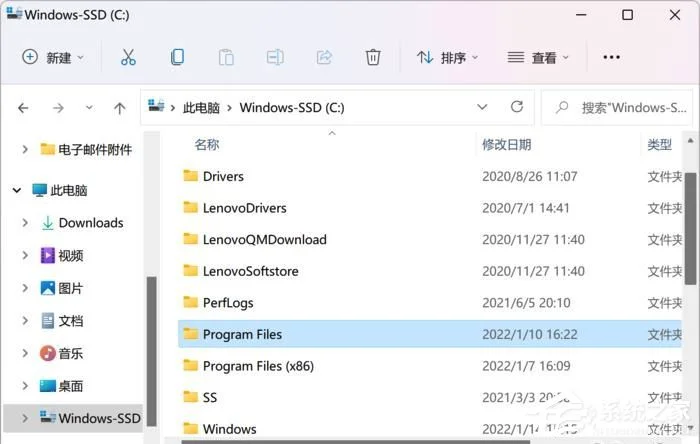 Win11微软商店下载路径在哪？查找微软商店安装应用软件目录的方法