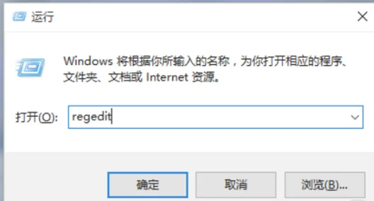 windows11自带照片查看器设置方法 