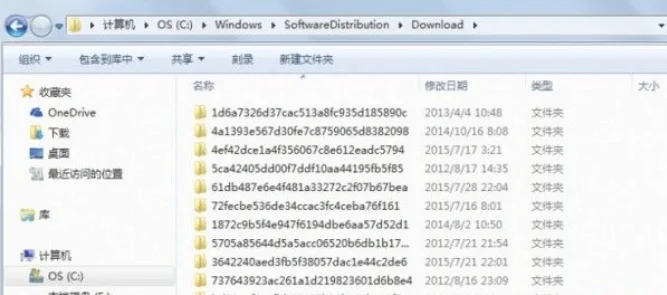 Win11字库无法安装解决办法