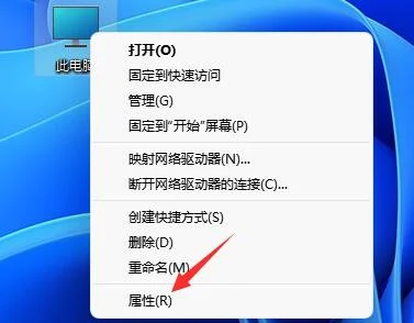 win11系统任务栏图标变黑了怎么办？ 