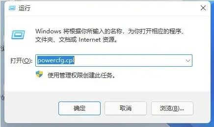 Win11更新后数字键盘失灵怎么办？ | 