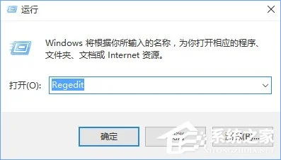 Win11系统无法安装SolidWorks软件怎么办？