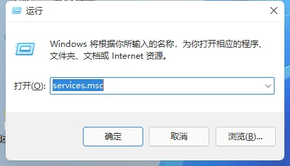 Win11系统无法安装程序包怎么办？ | win11 语言包安装失败