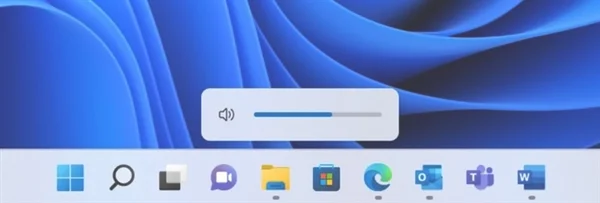 Win11 Build 22533更新内容和问题一览：全新音量条设计