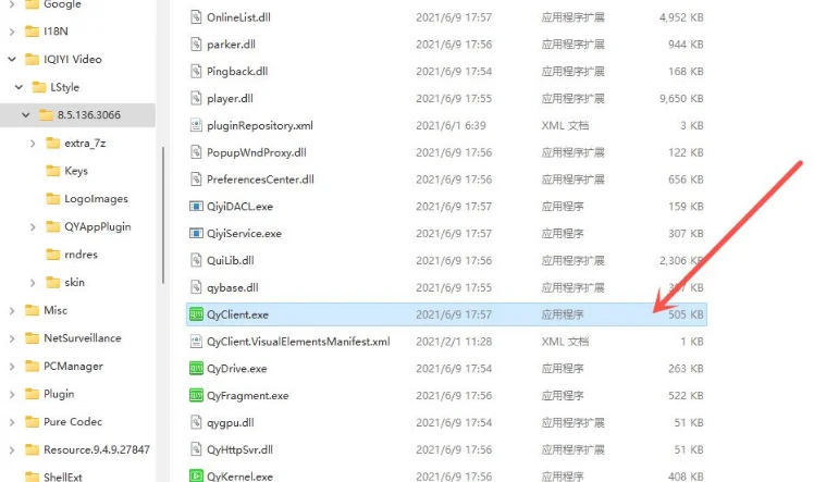 怎么解决Win11桌面快捷方式不见了？Win11桌面快捷方式消失解决办法