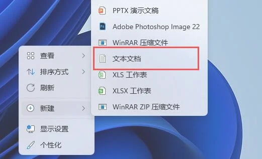 Win11家庭版没有hyperv怎么办 Win11家庭版没有hyperv解决办法