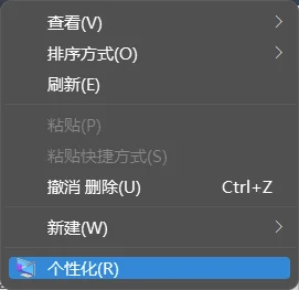 win11设置打不开了怎么办 | win11