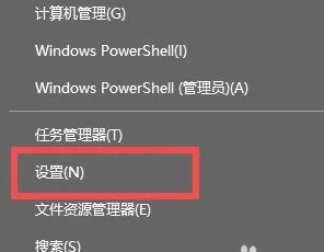 Win11正式版怎么开启麦克风？Win11正式版麦克风打开操作路径