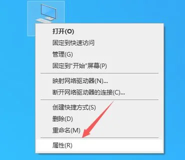 Win11系统给文件加密详细教程 | wi