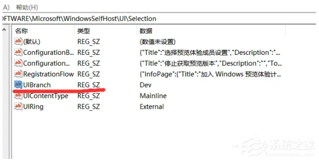 低配置电脑升级Win11系统教程(电脑优盘装系统教程)