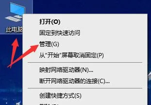 Win11可以支持Win10驱动吗？ | win11