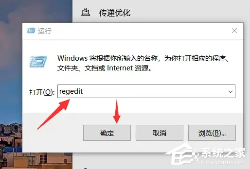 低配置电脑升级Win11系统教程(电脑优盘装系统教程)