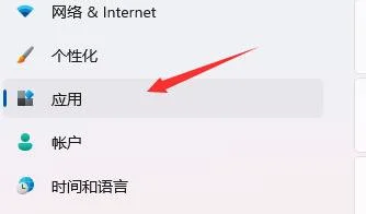 Win11开机死机了怎么办 | win11启