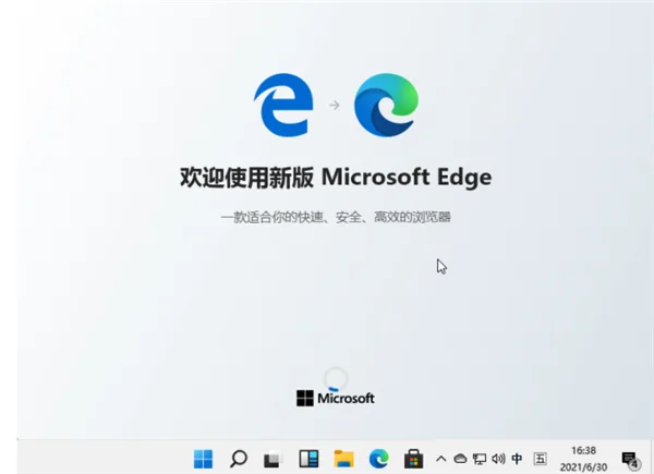 怎么在win11中设置默认浏览器？Win11