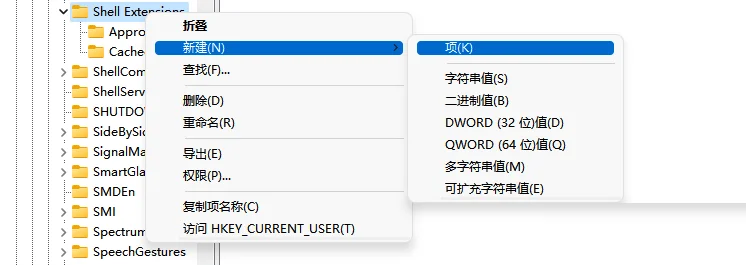 Win11新版资源管理器很卡怎么办？改回Win10旧版轻松解决！