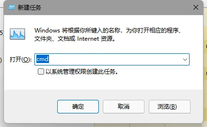 Win11任务栏空白怎么回事 Win11任