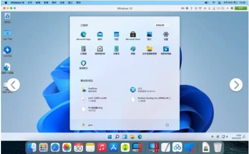 MacBook Air可以安装Windows11吗？Ma